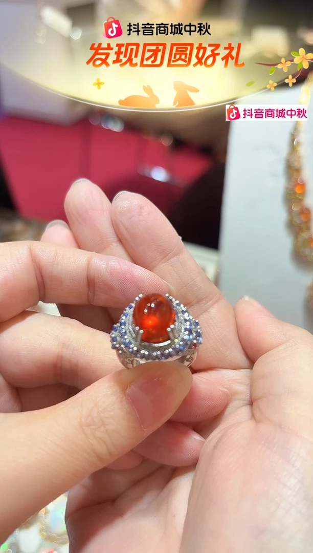 银S925镶嵌戒指石榴石（芬达石）108