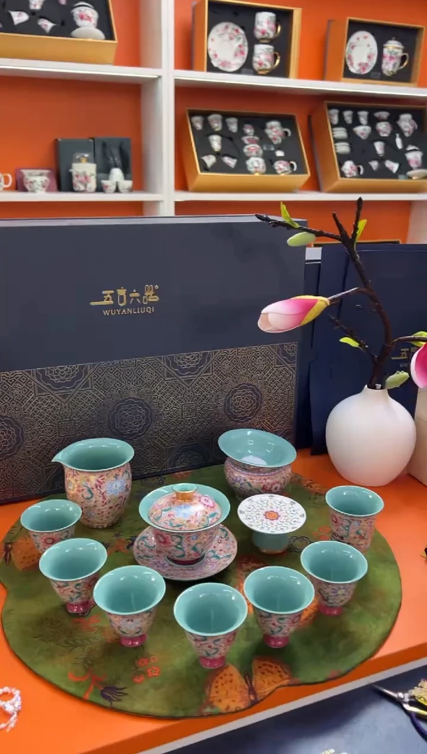 瓷片小乔闪电购链接