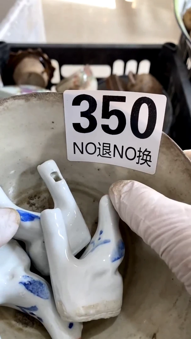有机玻璃凝****)反应条件和