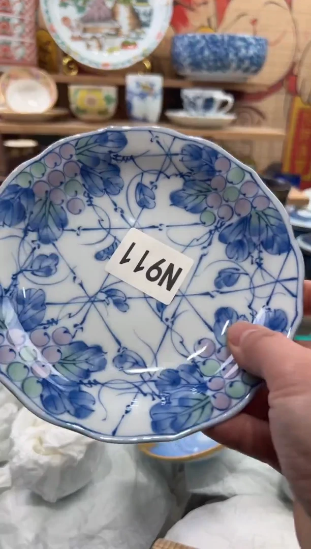 瓷片ㅤ****ㅤ瓷片------N911