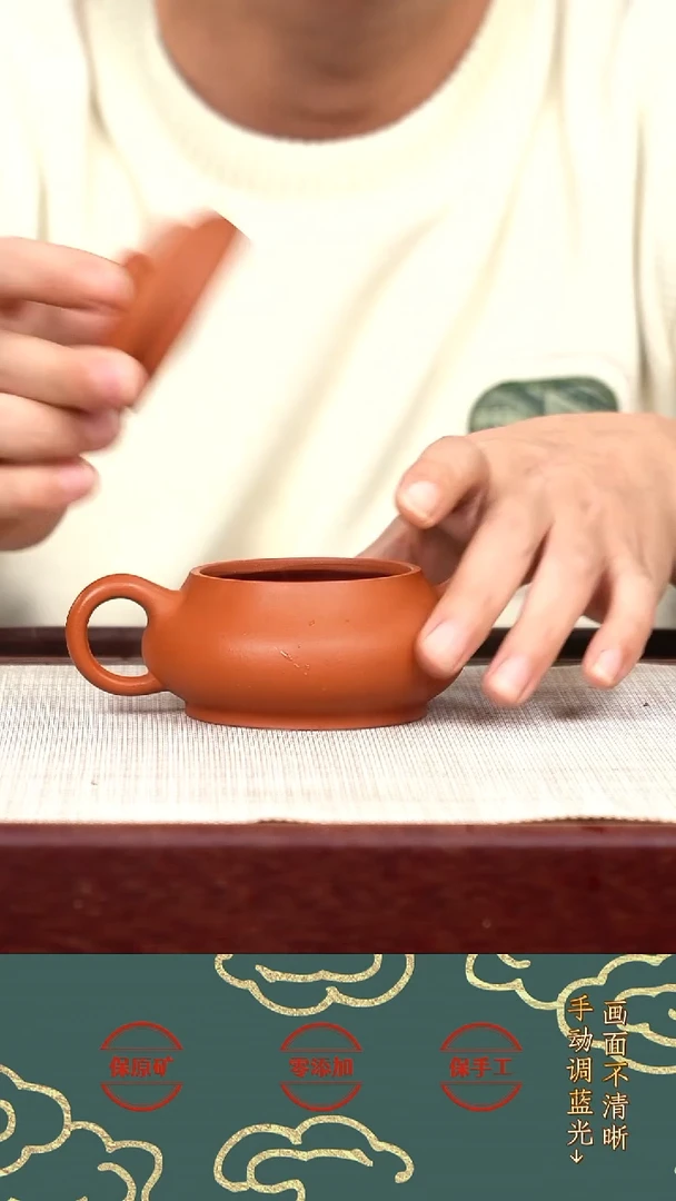 茶壶紫砂LD赵庄朱泥明炉
