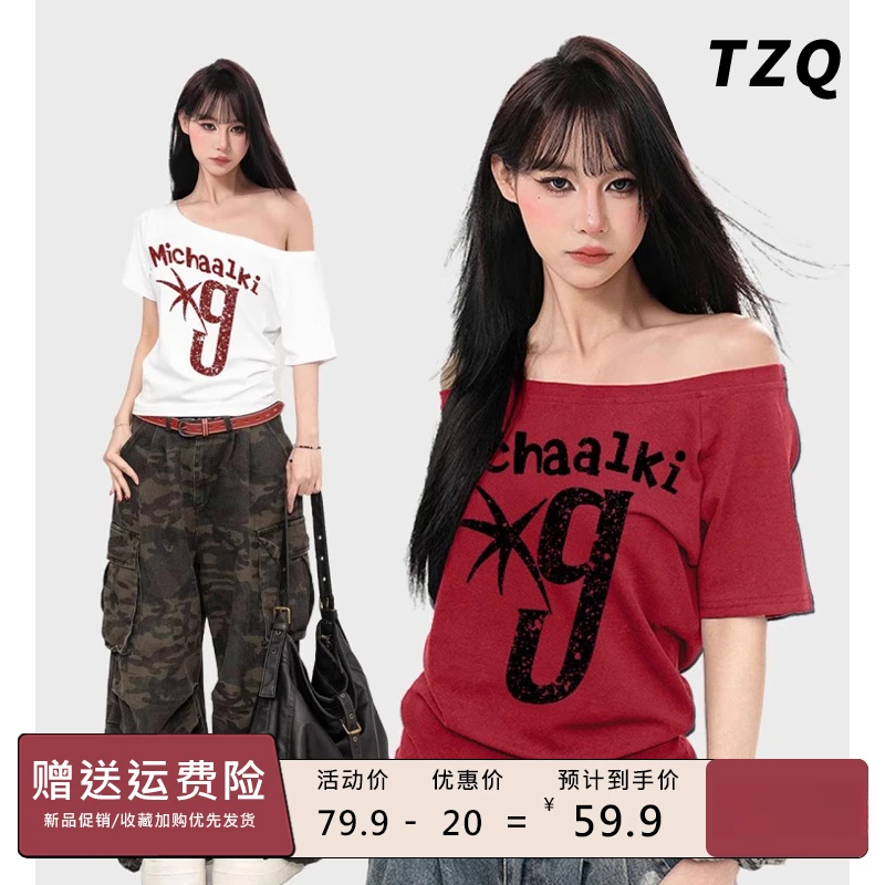 红色斜肩露肩短袖t恤女秋季2025新款美式宽松显瘦上衣TZQ2550110