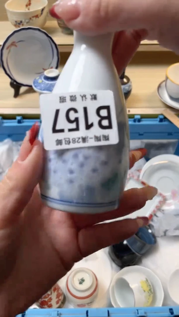 【闪购商品】杯满28包邮瓷器瓷器B157