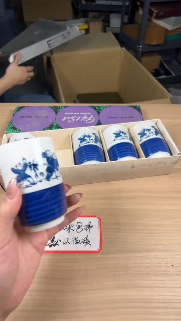 茶道陶瓷茶具套装