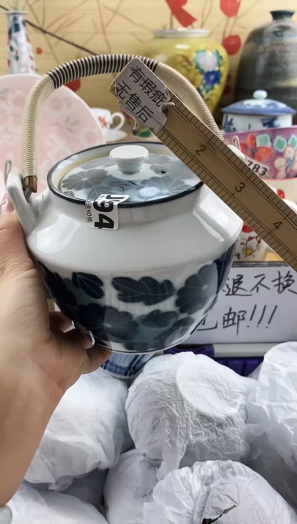 西*==============j994