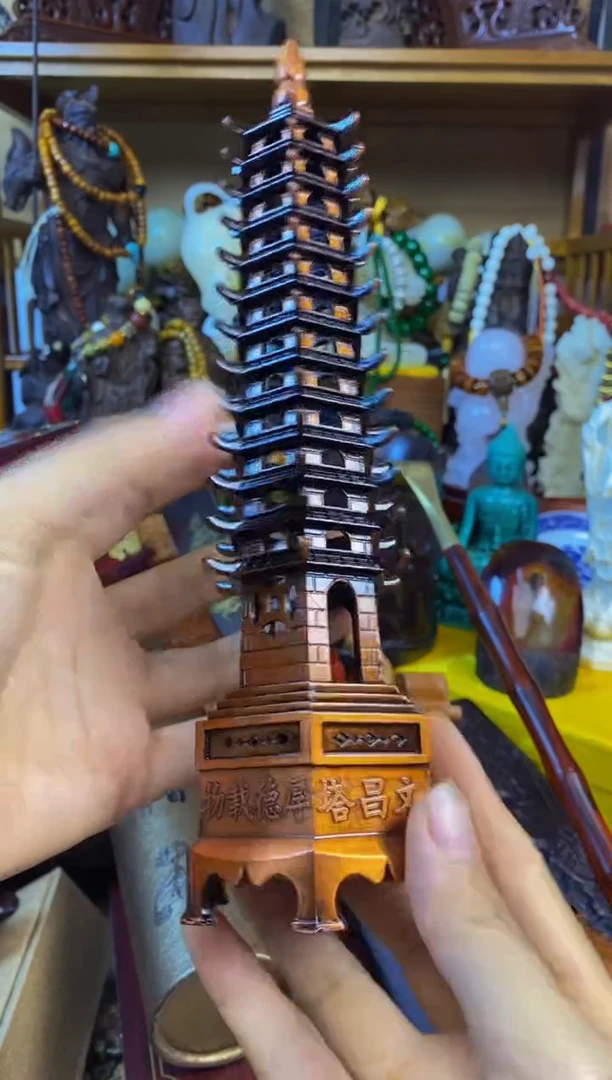 烽熠文玩直播推荐