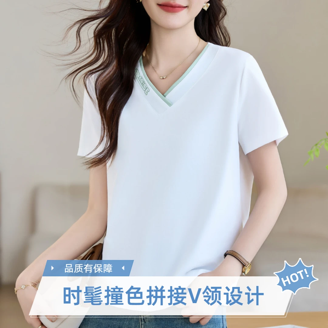 【丝光棉】短袖t恤女2025夏季新款拼接V领字母刺绣显瘦遮肉女上衣