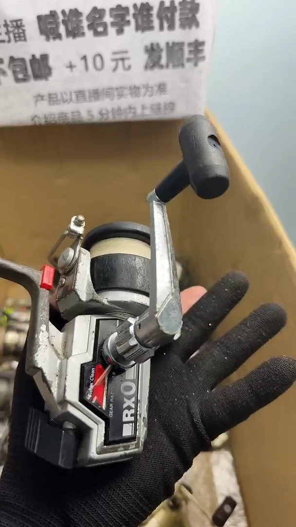 非**乐直播间讲解为准；看清楚再下单如有拆卸不退不换，微瑕孤品