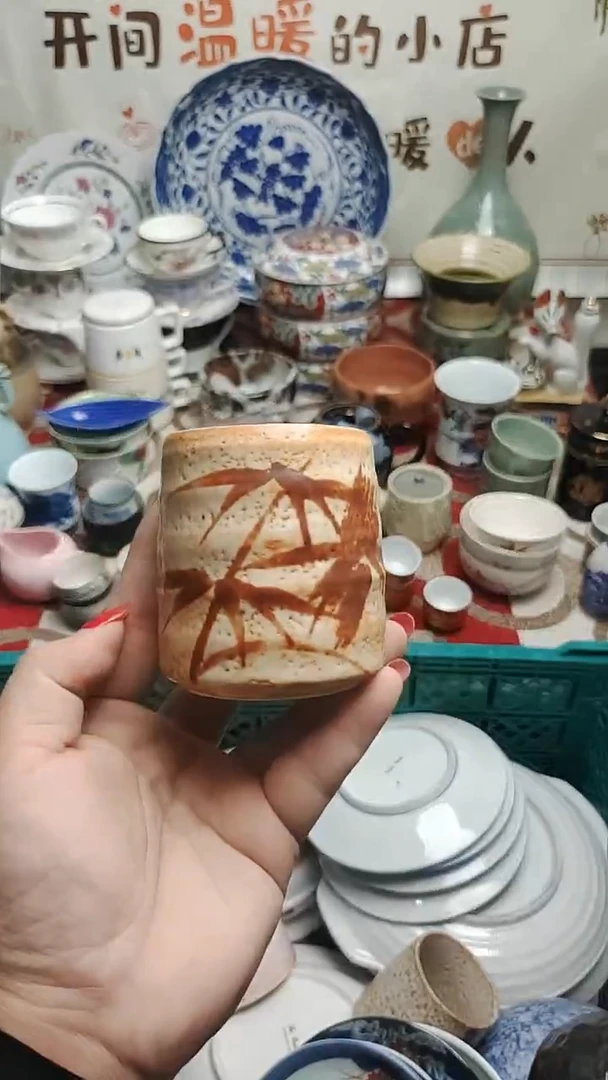 12紫韵陶艺优品小铺满30包邮