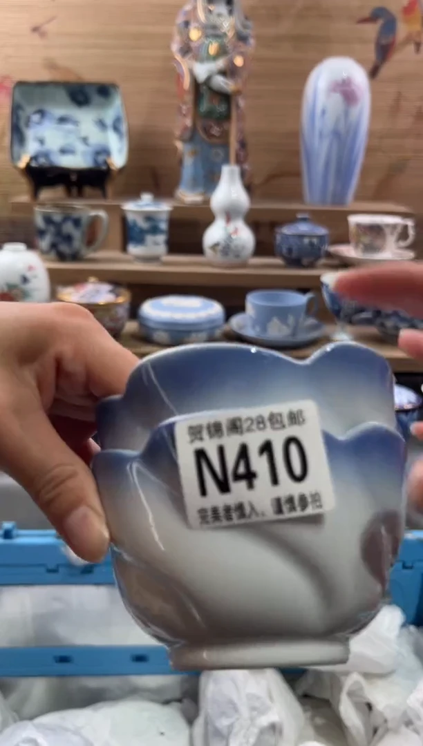 【闪购商品】瓷片当天满28米包邮N410