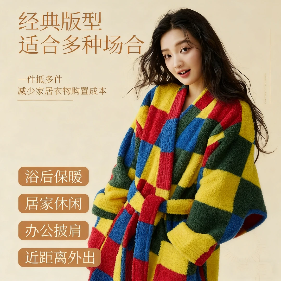睡袍女秋冬季珊瑚绒新款无静电浴袍睡衣套装加长加厚冬天浴衣晨袍