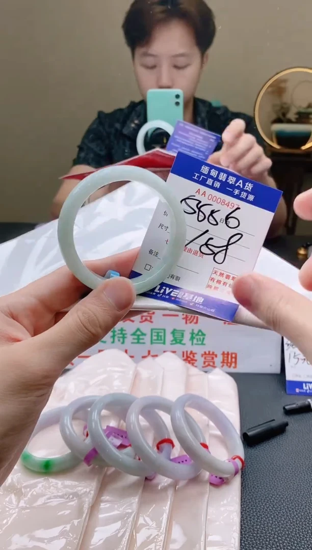 翡翠手镯未镶嵌55+圈口