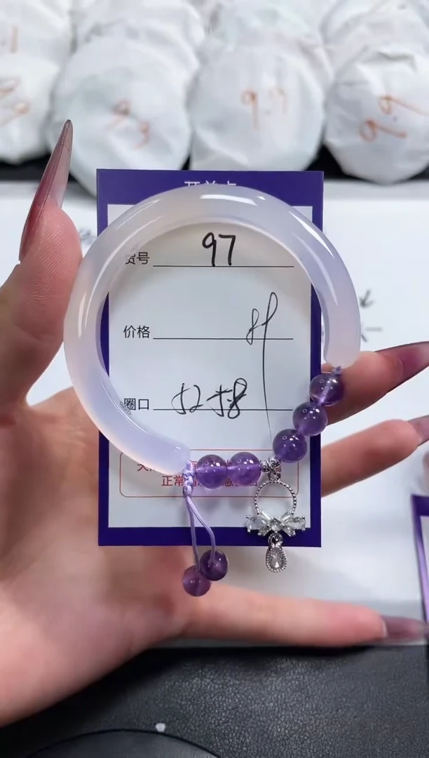 【闪购商品】玛瑙/玉髓手镯未镶嵌97