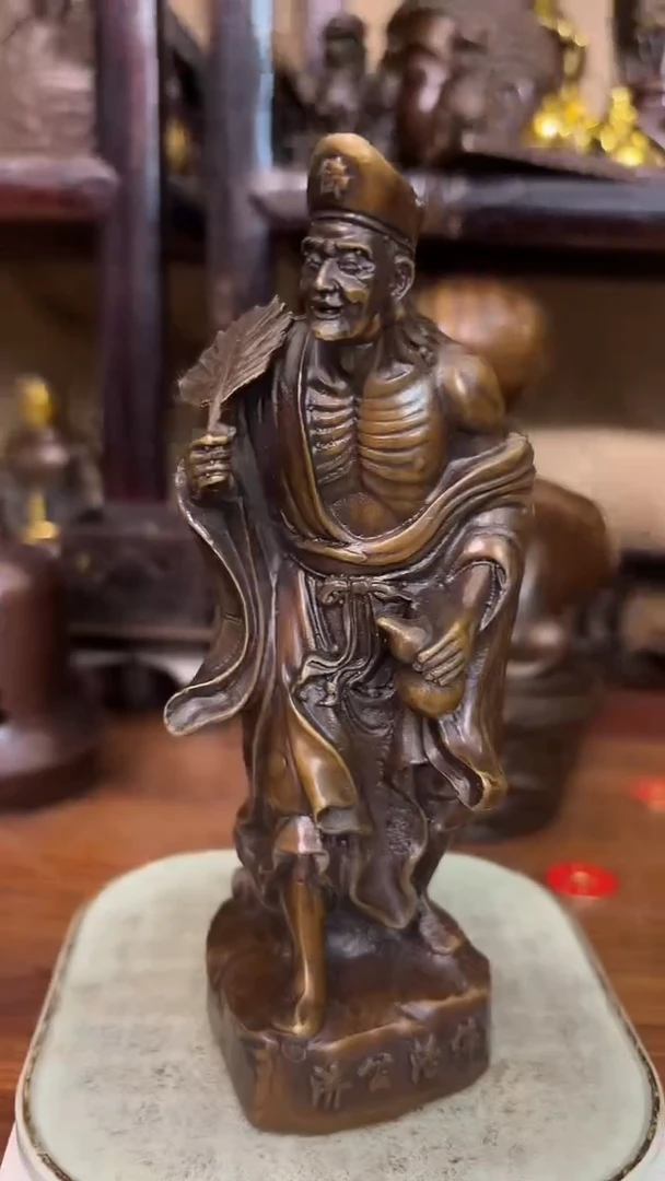 铜铜铜铜铜铜铜铜