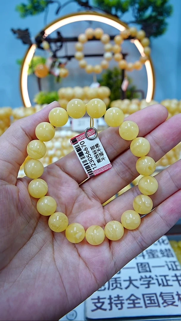 手串蜜蜡未镶嵌10
