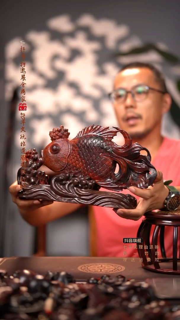 檀香紫檀（小叶紫檀）金玉满堂摆件