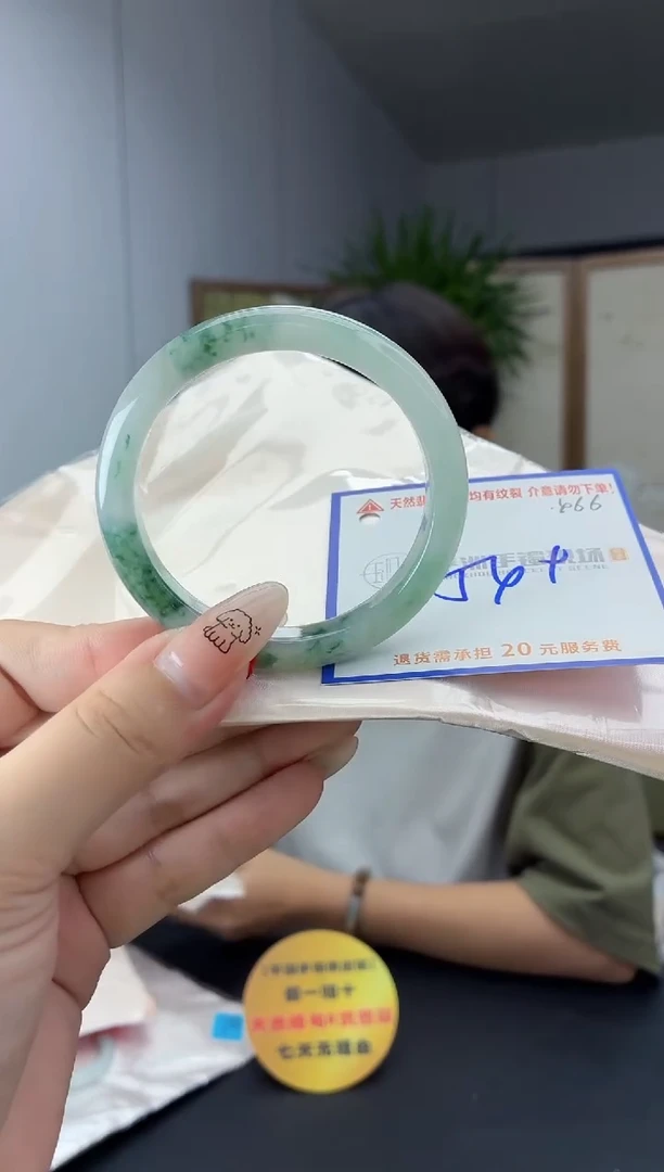 未镶嵌手镯翡翠111111111111