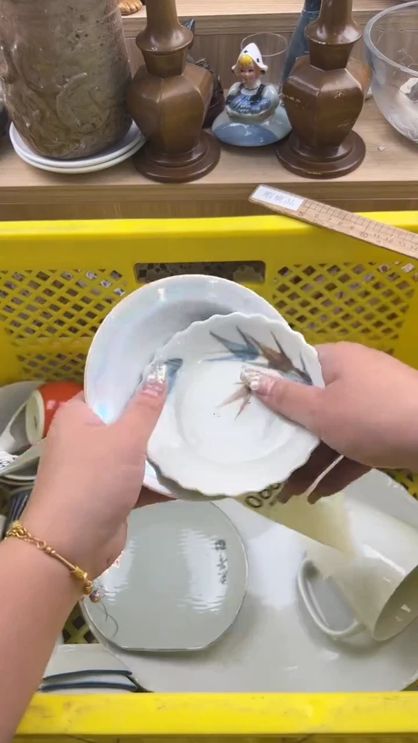 686默认微瑕，满20元包邮
