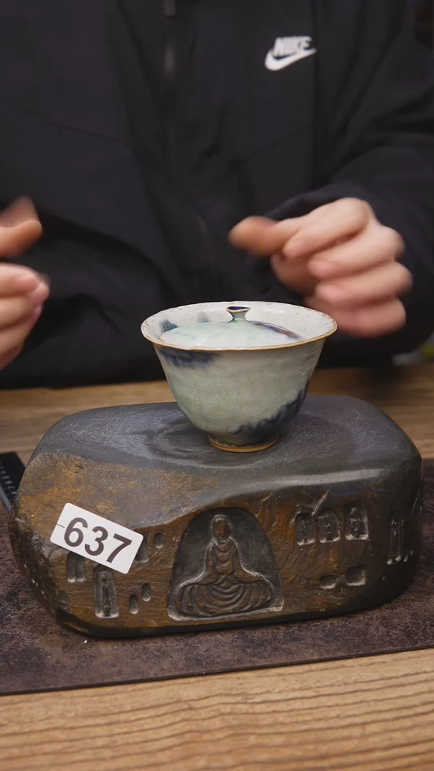 赵亮老师茶具637