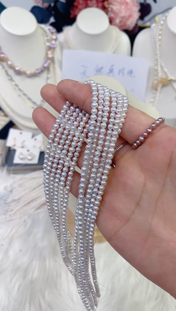 颈饰未镶嵌淡水珍珠1274