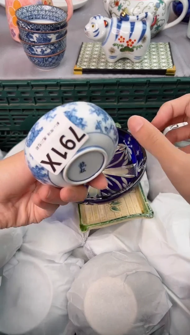 【闪购商品】碗791X瓷器瓷器瓷器瓷器