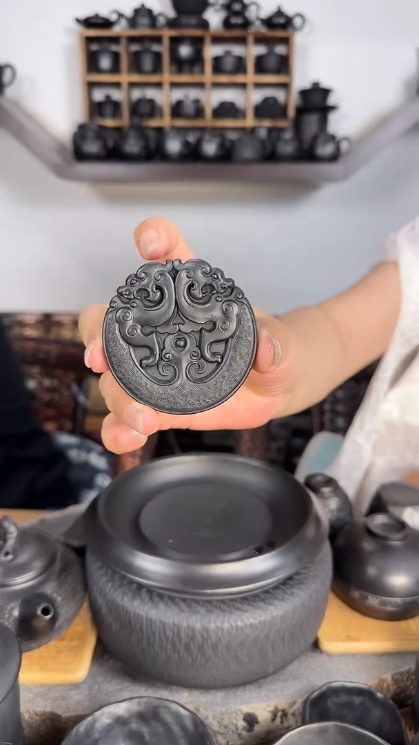 神农黑陶微瑕双龙币