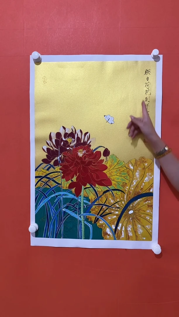 国画8-小慧艺术品中心999