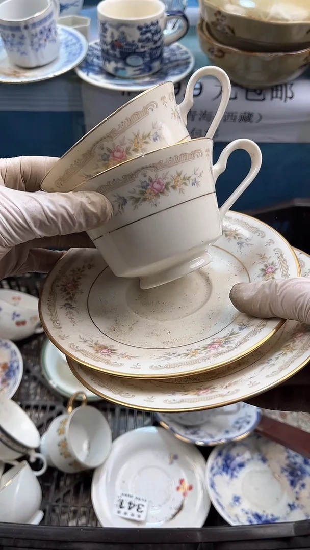 【闪购商品】瓷片英歌瓷器满19.9包邮