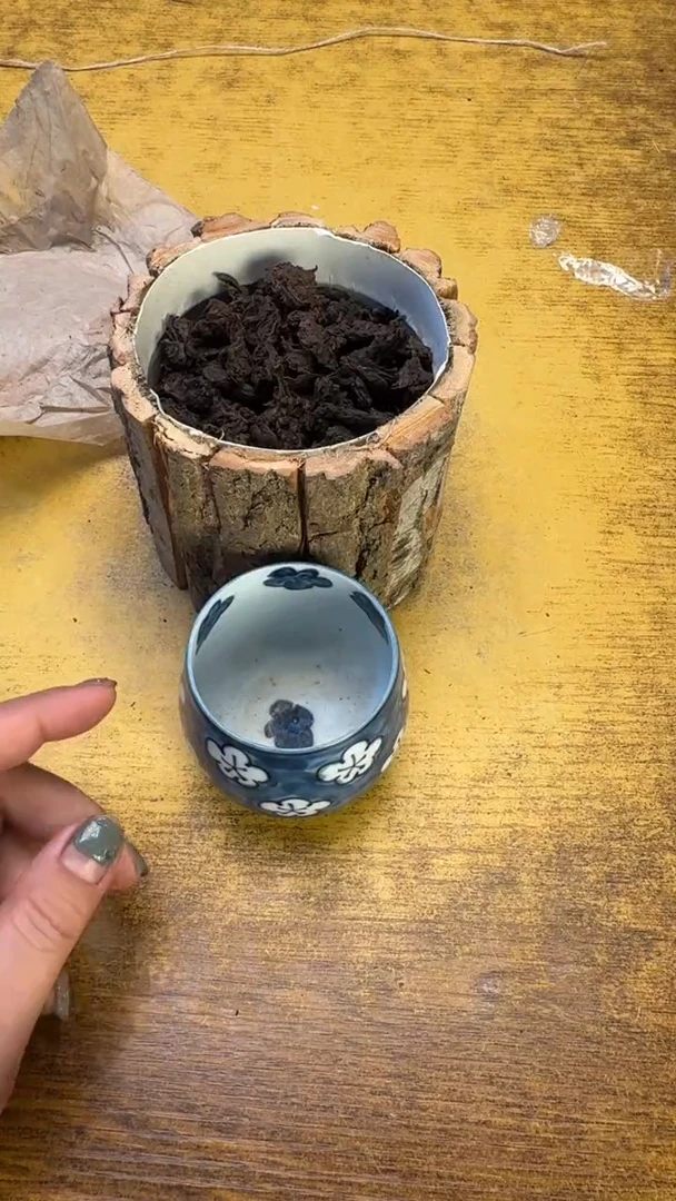 瓷器瓷器瓷器瑕疵64树根茶碗