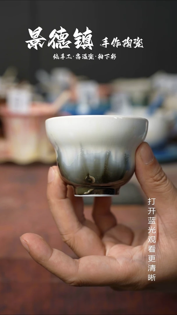 原创景德镇手工高温陶瓷133