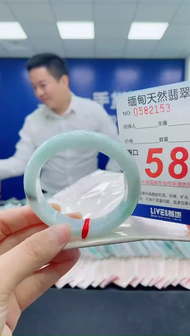 未镶嵌手镯翡翠天然翡翠手镯