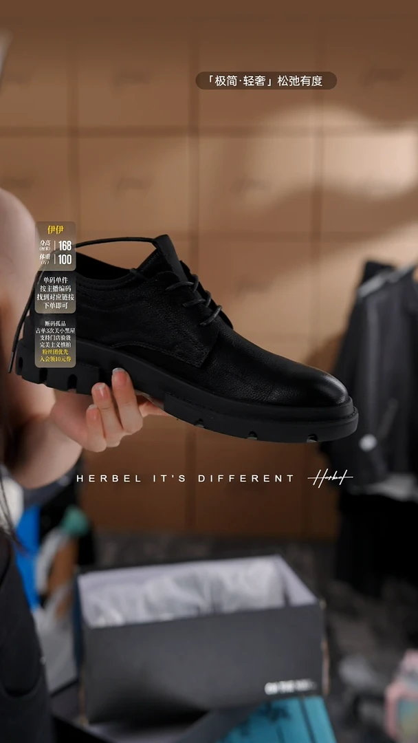 D2025夏季男士上衣裤子 微瑕介意勿拍870    38码