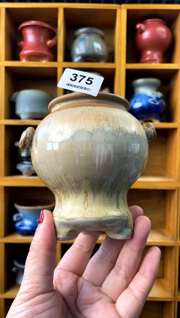 【闪购商品】陶375