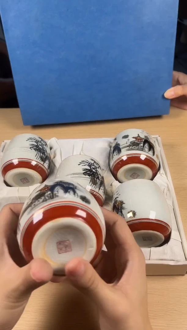 陶瓷杯子茶器茶周边