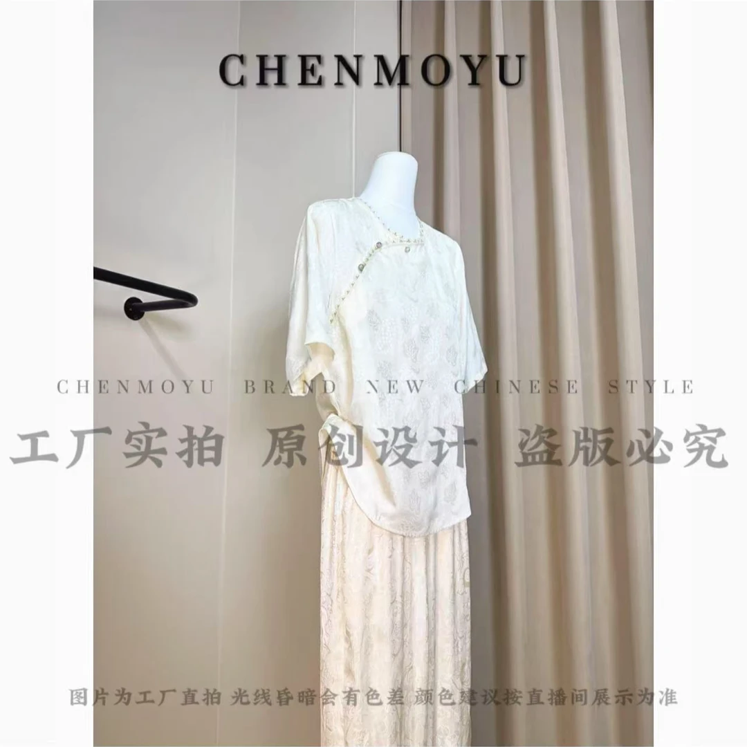 CHENMOYU【相思期】-手工定制!短袖上衣-25178079