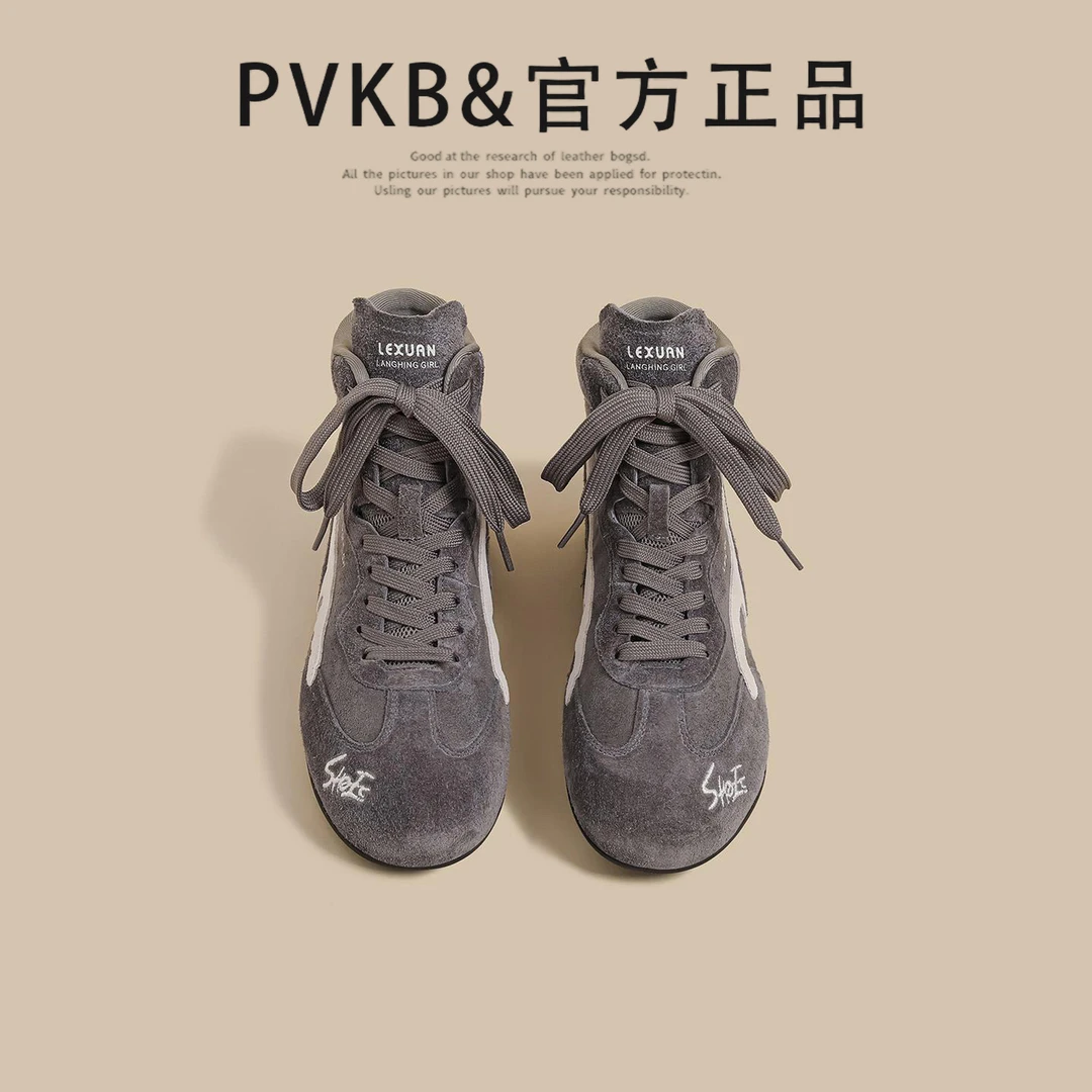 2025秋季新款复古阿甘德训鞋拼色休闲百搭运动鞋平底透气高帮板鞋