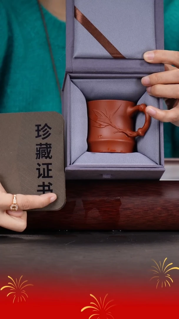 茶杯紫砂竹节带把杯