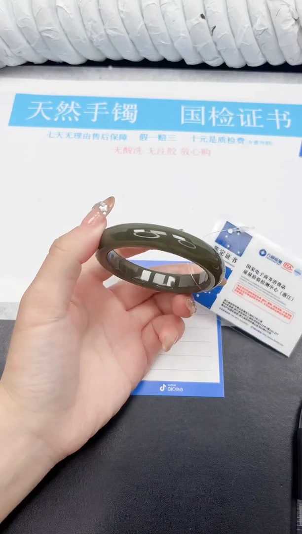 和田玉手镯未镶嵌160-56DB