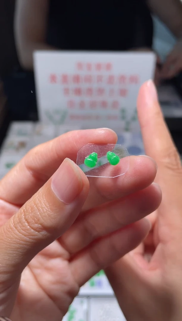 未镶嵌定制翡翠|毛货其它+0