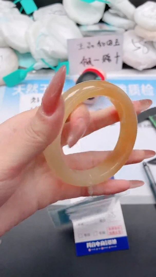 未镶嵌手镯石英质玉3W124-58