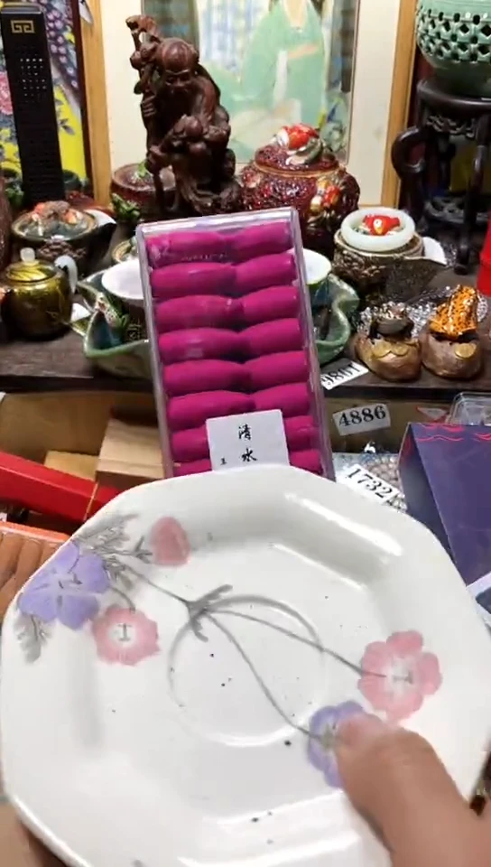 瓷器默认链接一物一拍