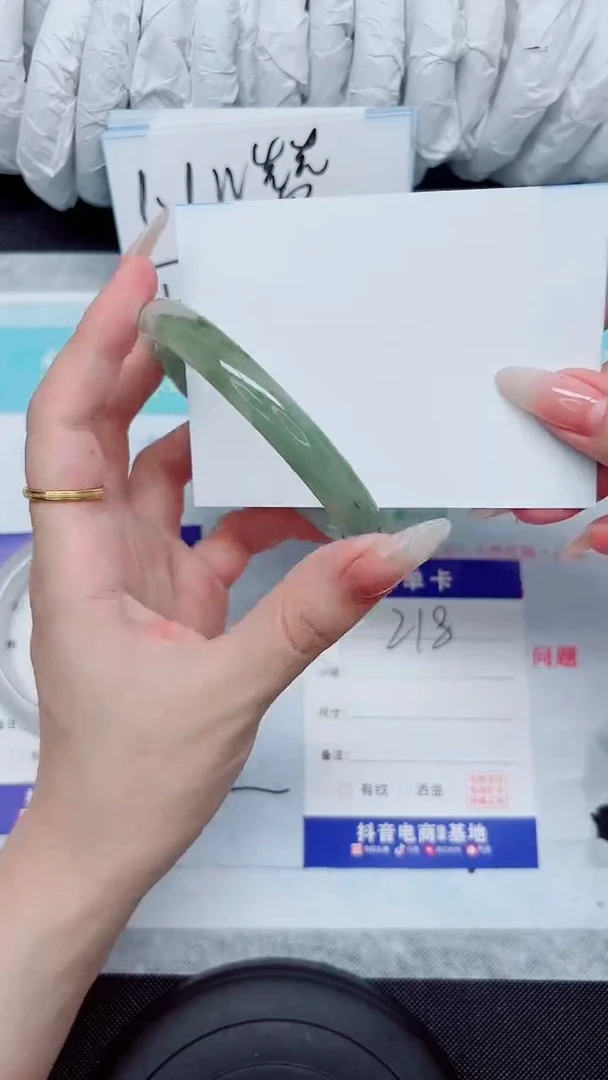 石英质玉手镯未镶嵌218-58