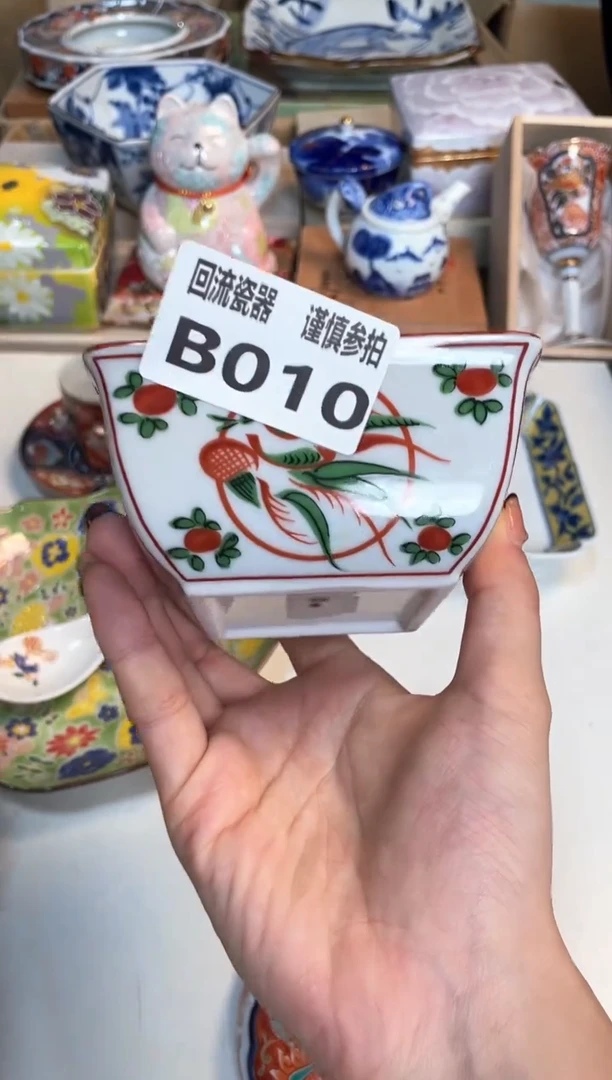 【闪购商品】闪购闪购闪购闪购