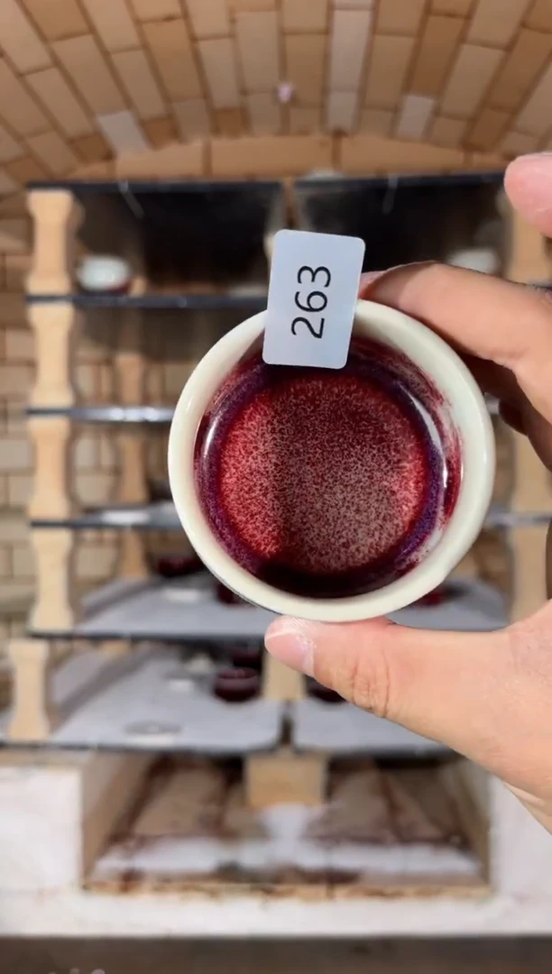 杯精品窑变钧瓷茶器
