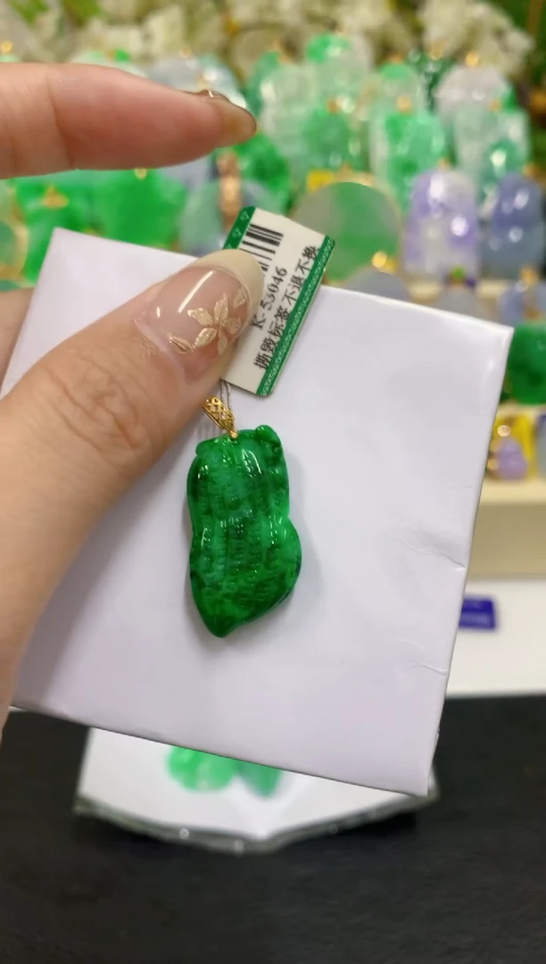 吊坠(不含链)18K金镶嵌翡翠挂件