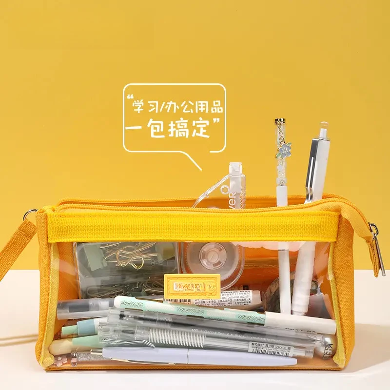 巨能装笔袋大容量半透明可视可折叠收纳开学文具