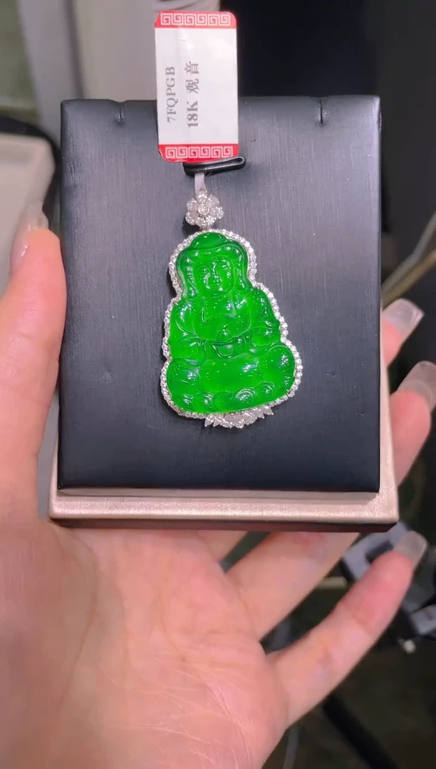 【闪购商品】翡翠吊坠(赠链)18K金镶嵌A60