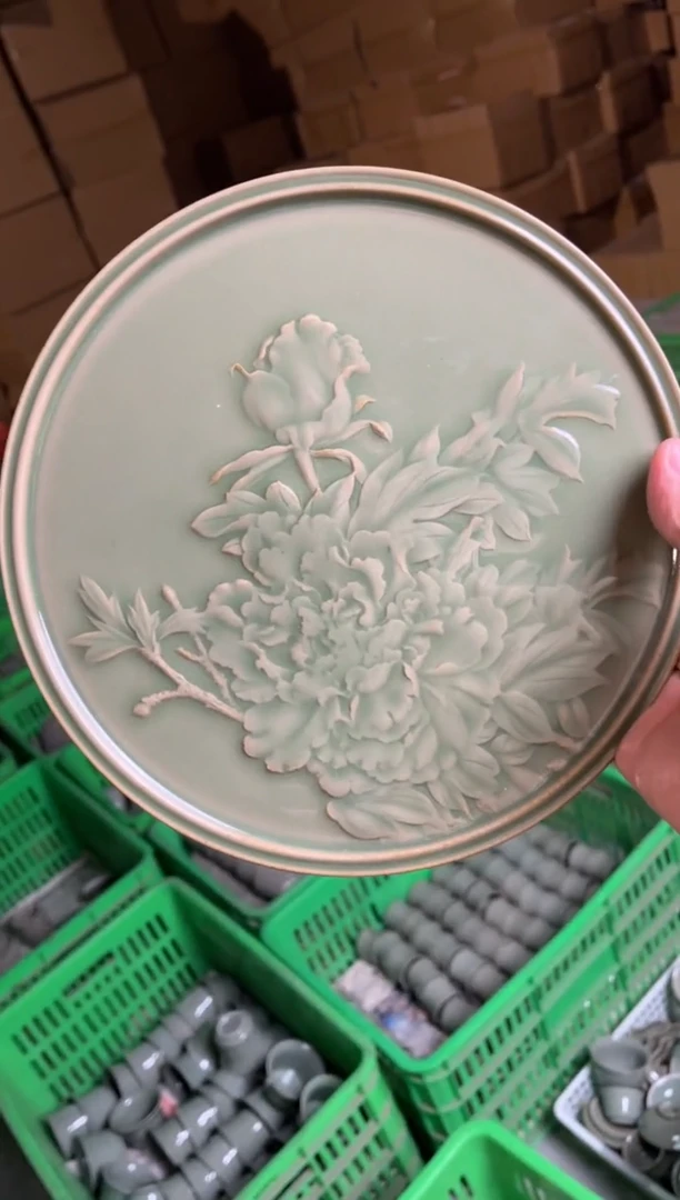 【闪购商品】瓷微瑕牡丹壶承盘1只