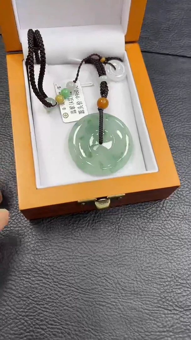 未镶嵌挂件翡翠小**1平安扣