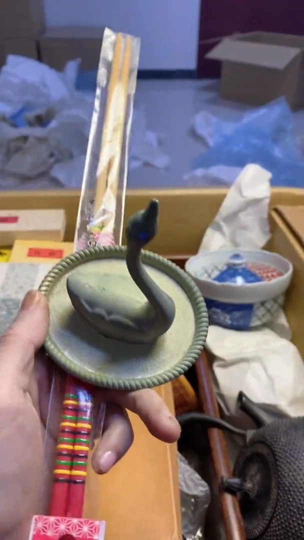 【闪购商品】瓷片778艺祥瓷器艺祥瓷器